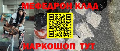 героин Будённовск