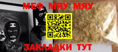 героин Бузулук