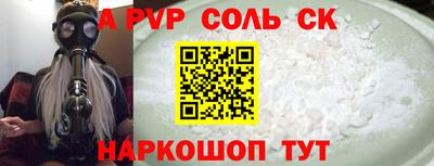 героин Будённовск