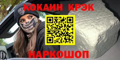 героин Бузулук