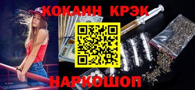 героин Бузулук