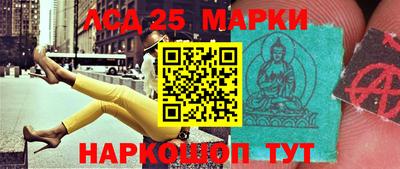 COCAINE Бугуруслан