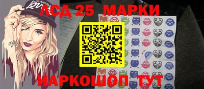 героин Будённовск