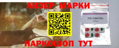 героин Будённовск