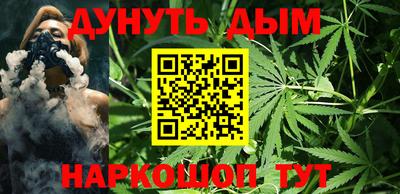 героин Бузулук