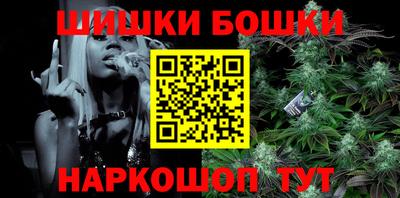 COCAINE Бугуруслан
