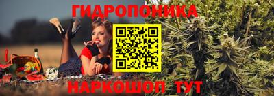 героин Бузулук