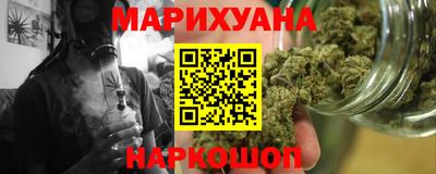 героин Будённовск