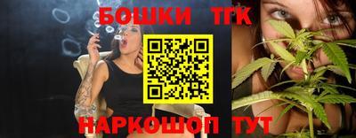 героин Бузулук