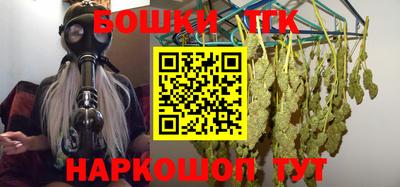 героин Будённовск