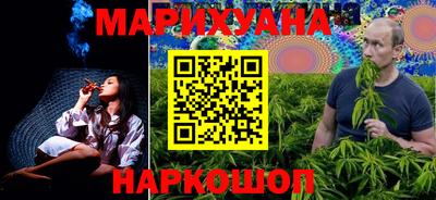 героин Бузулук
