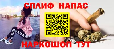 COCAINE Бугуруслан