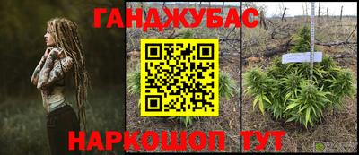 COCAINE Бугуруслан