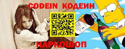 COCAINE Бугуруслан