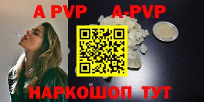 COCAINE Бугуруслан
