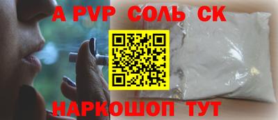 COCAINE Бугуруслан