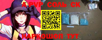 героин Будённовск