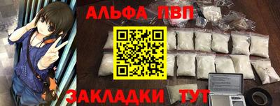COCAINE Бугуруслан