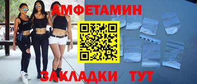 героин Будённовск