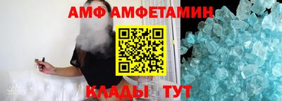 COCAINE Бугуруслан
