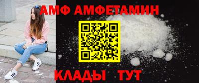 героин Будённовск