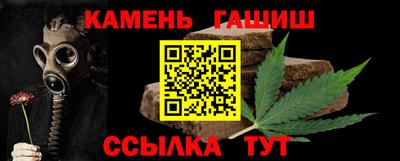 героин Будённовск