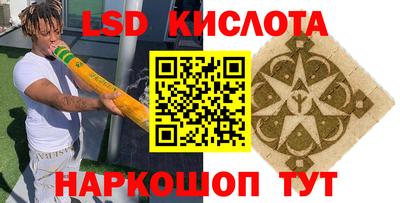 COCAINE Бугуруслан