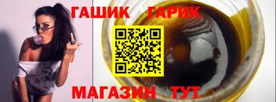 COCAINE Бугуруслан