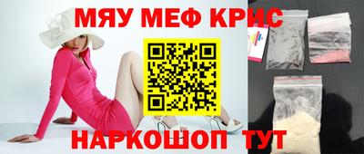 героин Будённовск