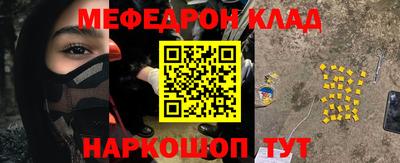 героин Бузулук