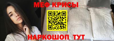 героин Будённовск