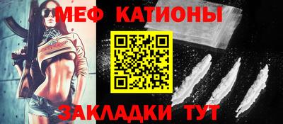 героин Бузулук