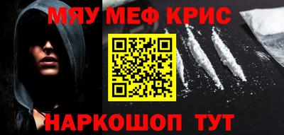 героин Бузулук